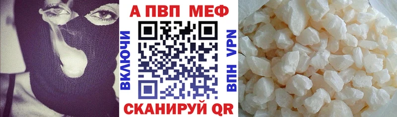 Какие есть наркотики Новочебоксарск СК  НБОМе  Меф мяу мяу  Марихуана  ГАШИШ  Кокаин 