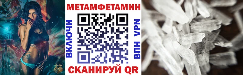 Амфетамин 98%  купить  цена  Новочебоксарск 
