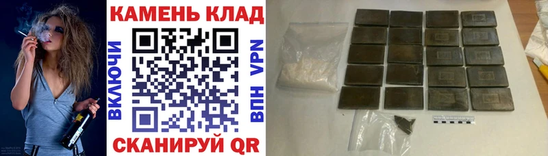 ГАШ Изолятор Новочебоксарск