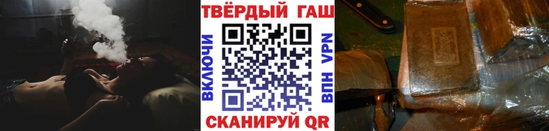 мега   Новочебоксарск  ГАШ индика сатива  где купить наркотик 
