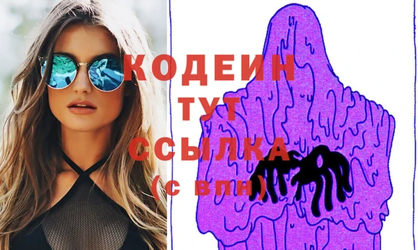 дмт Чекалин