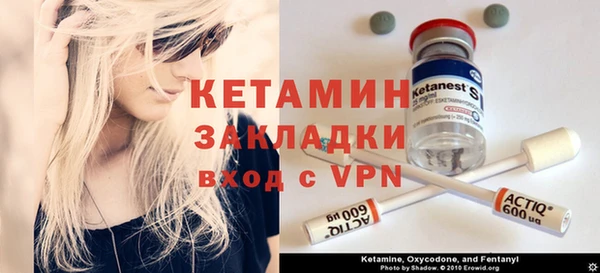 а пвп мука Чердынь