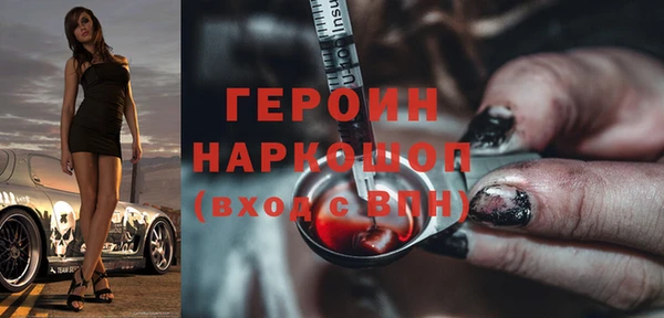дмт Чекалин