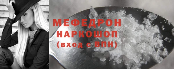 дмт Чекалин