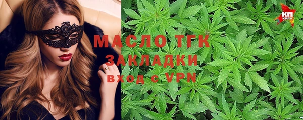а пвп мука Чердынь