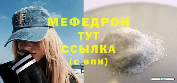 дмт Чекалин