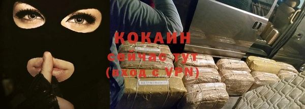 дмт Чекалин