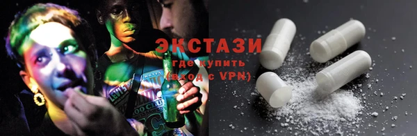 дмт Чекалин