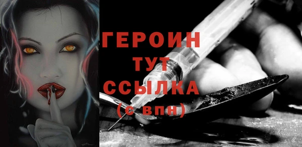 дмт Чекалин