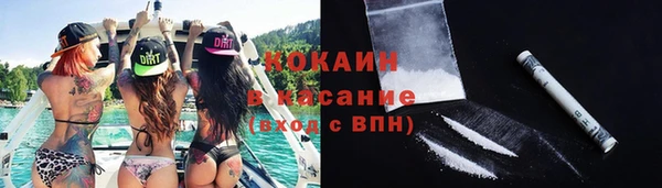 дмт Чекалин