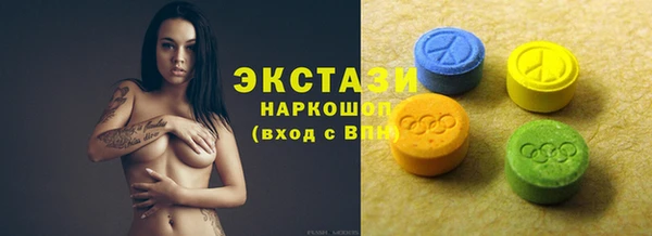 мефедрон Чегем