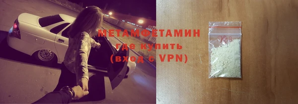 а пвп мука Чердынь