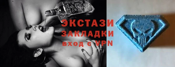 мефедрон Чегем