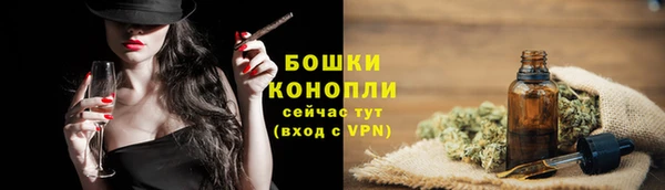 а пвп мука Чердынь
