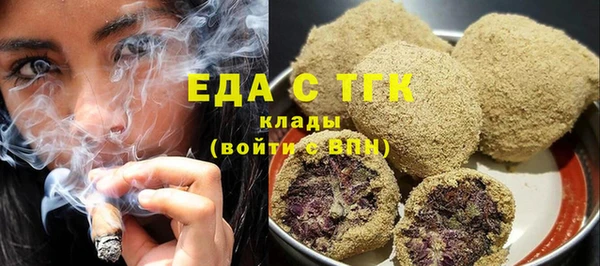 а пвп мука Чердынь