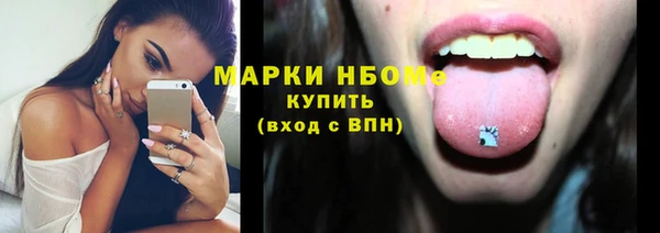 а пвп мука Чердынь