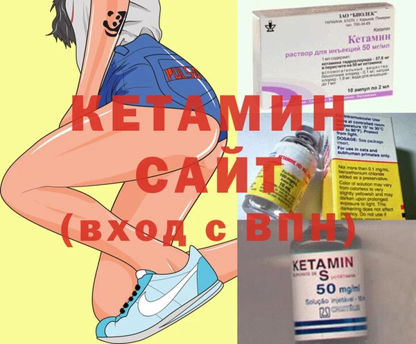 мефедрон Чегем
