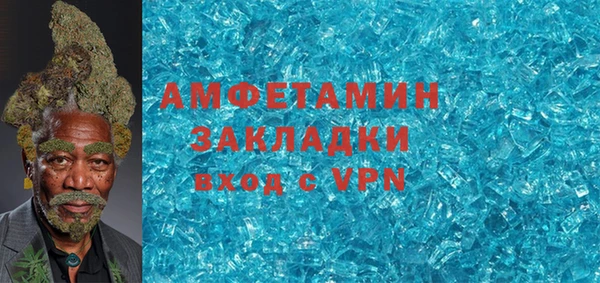 дмт Чекалин