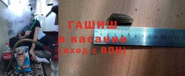 а пвп мука Чердынь