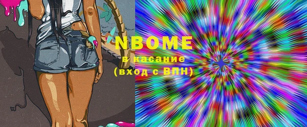 дмт Чекалин