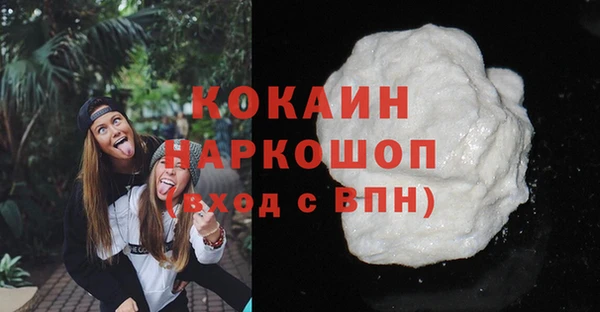 дмт Чекалин