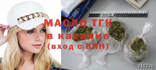 дмт Чекалин