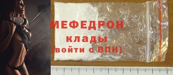 а пвп мука Чердынь